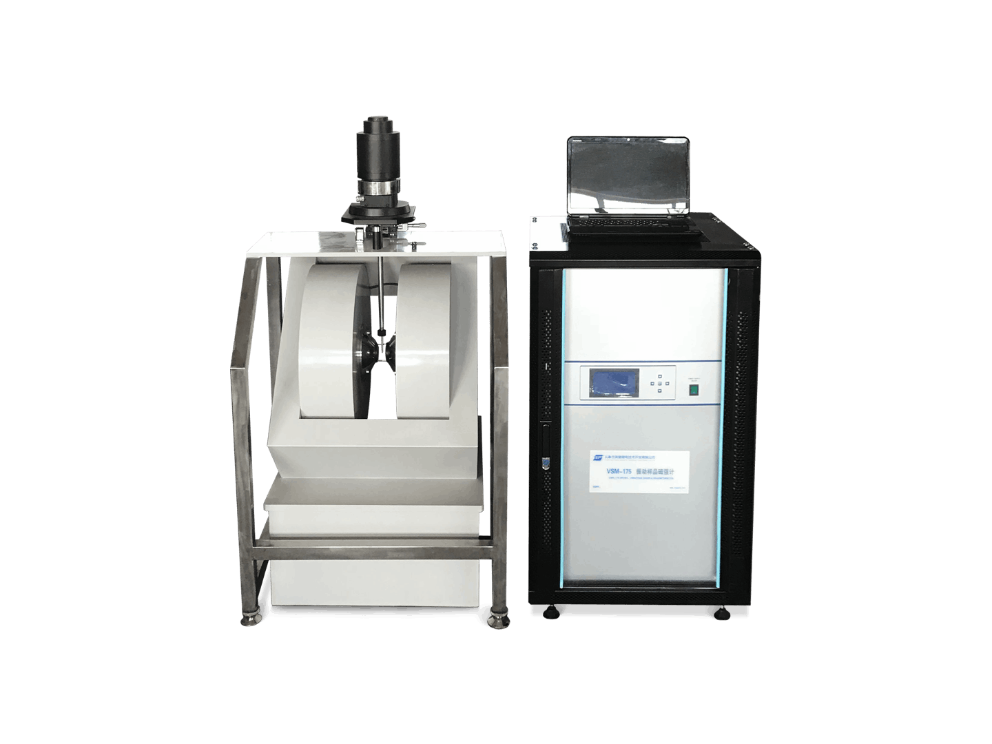 振動樣品磁強計應用于磁致伸縮材料研究